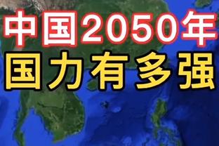 芬奇：蒙特-莫里斯是个赢家&球商很高 这样的球员再多也不嫌够